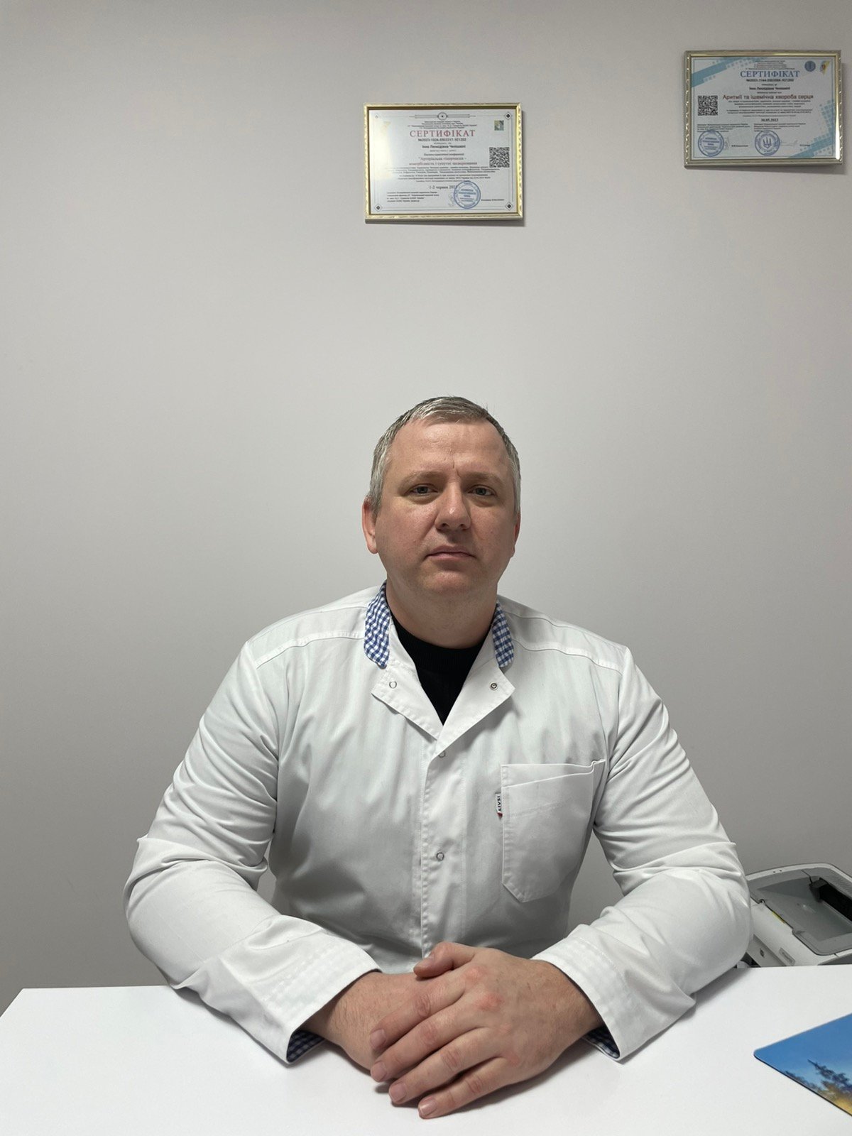психіатр